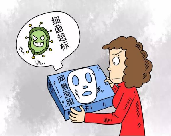 新闻 第131页