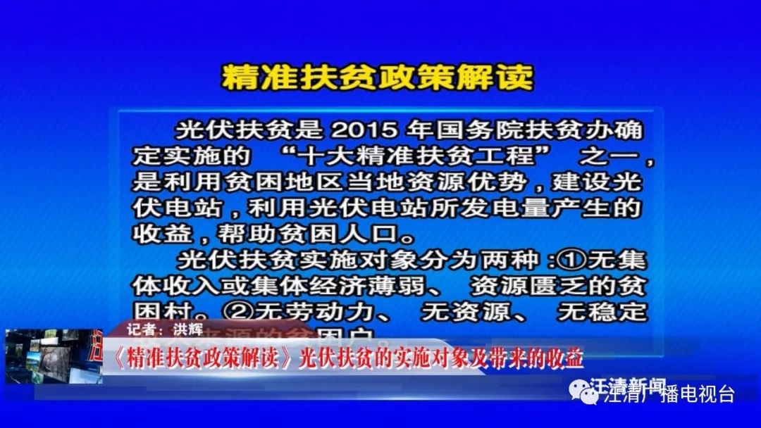 头条 第129页
