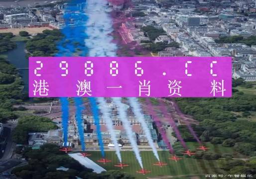 新闻 第130页