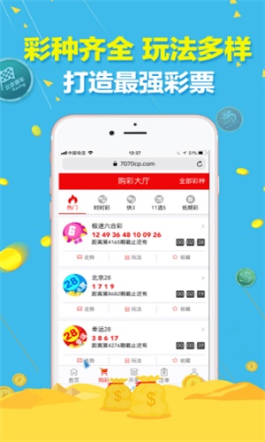 头条 第123页