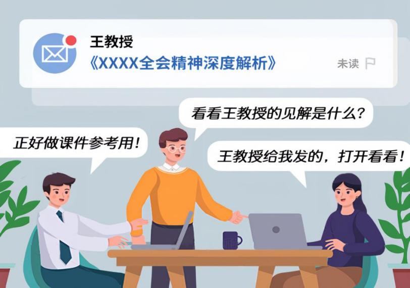 新闻 第123页