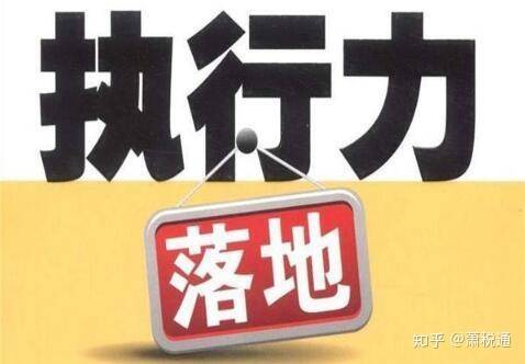 头条 第111页