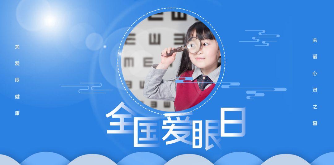 第320页