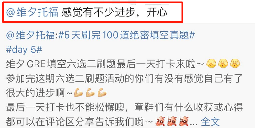 第310页