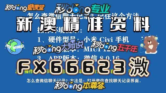 第309页