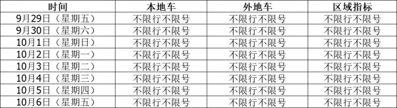 第271页