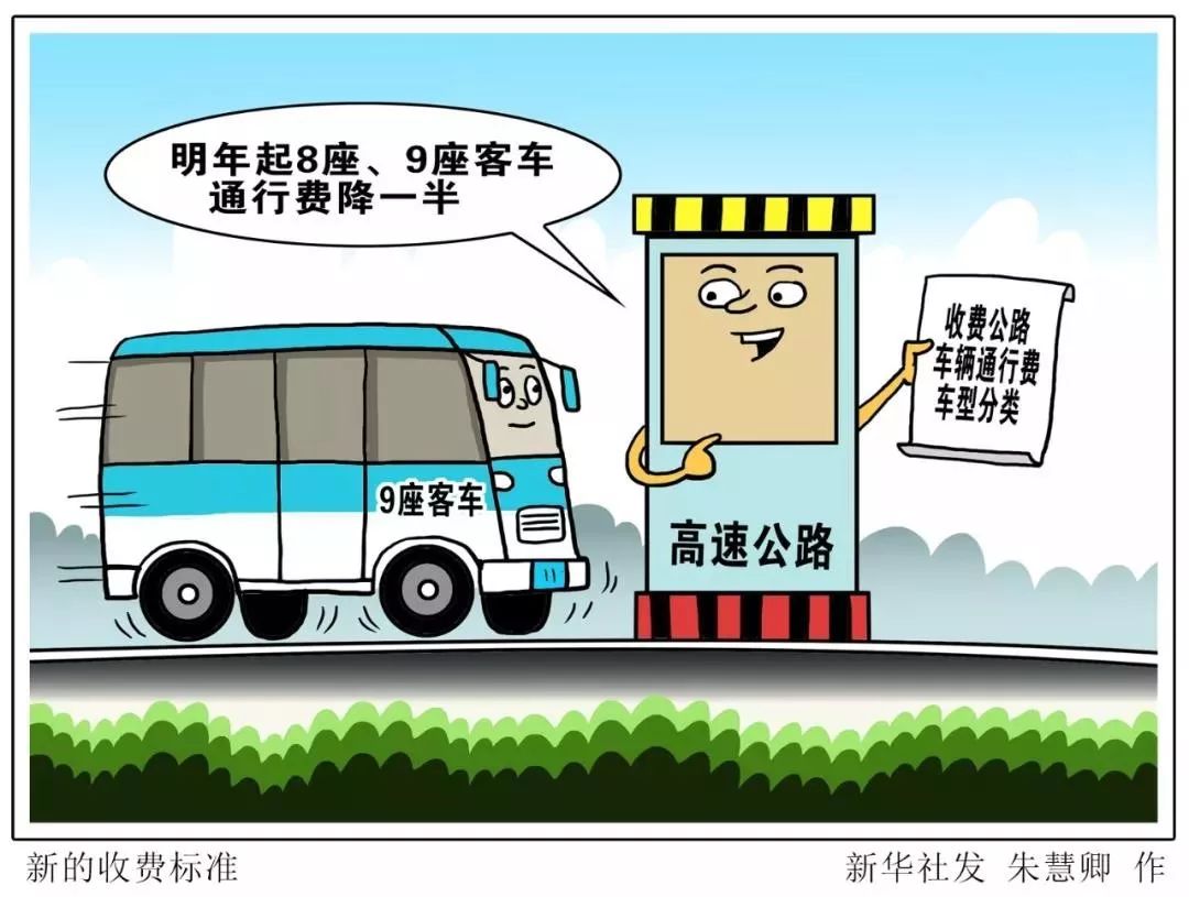第269页