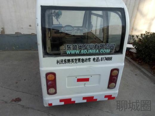 盛奥电动三轮车最新款
