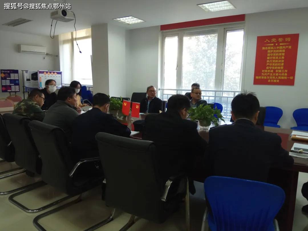 一起打乱港最新一期