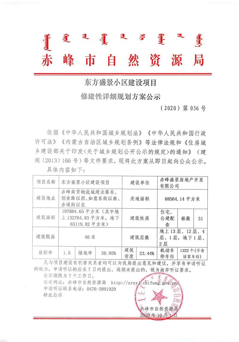 资讯 第66页