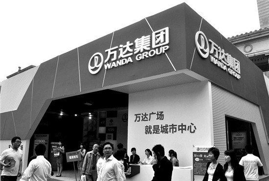 新闻 第61页