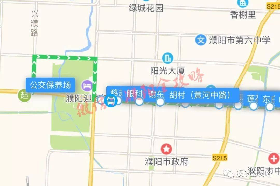 头条 第59页