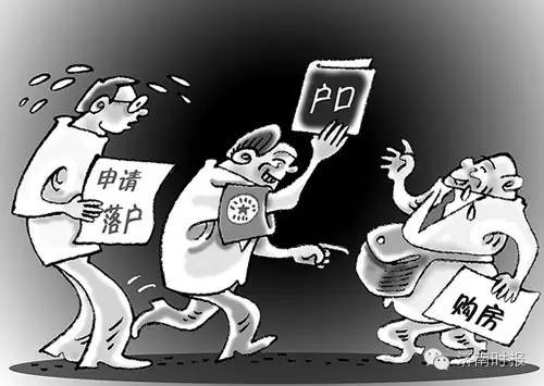 资讯 第58页