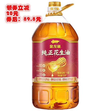 资讯 第50页