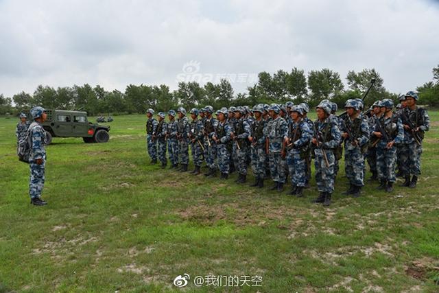 新闻 第40页