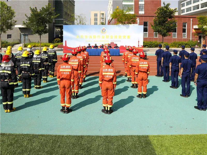 头条 第39页