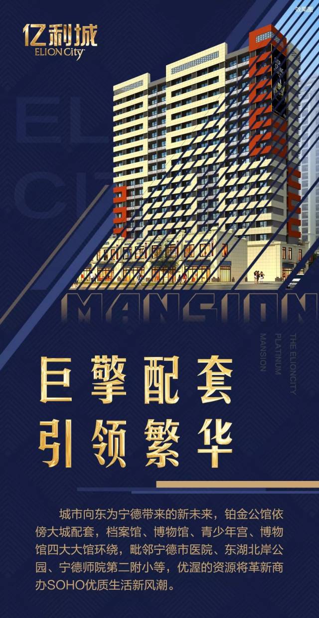 头条 第37页